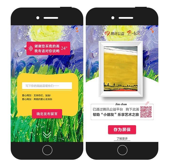 中国公益广告历史与现状_20世纪40年代公益广告发展_广而告之是什么广告