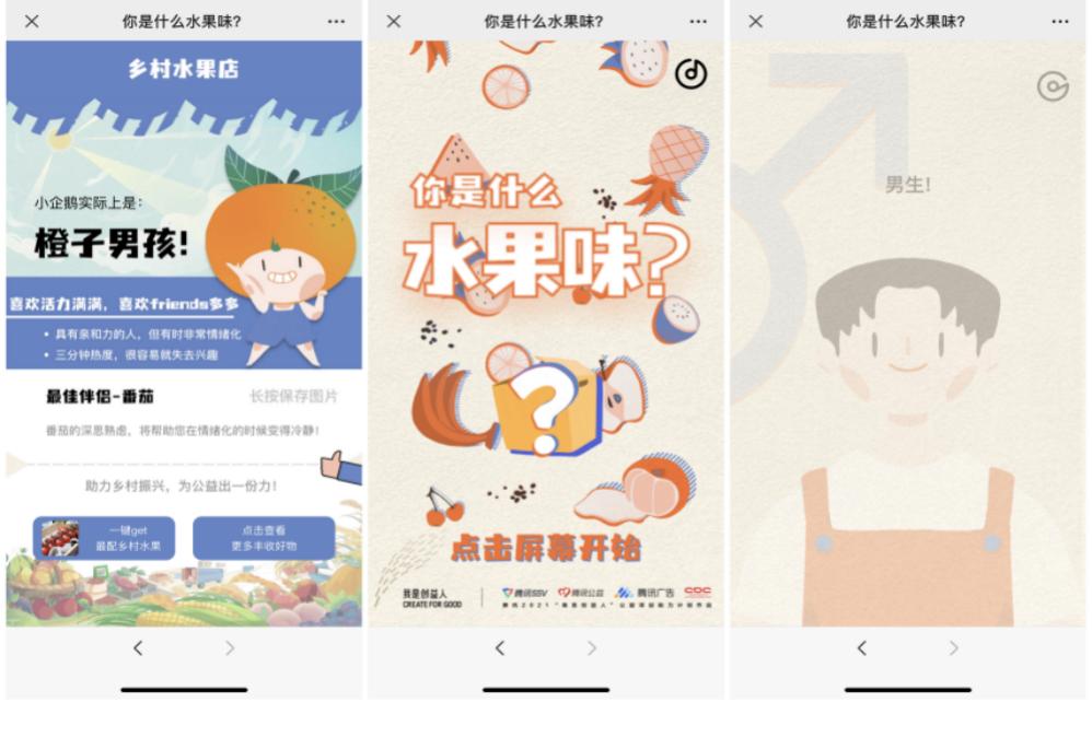 中国公益广告历史与现状_广而告之是什么广告_20世纪40年代公益广告发展