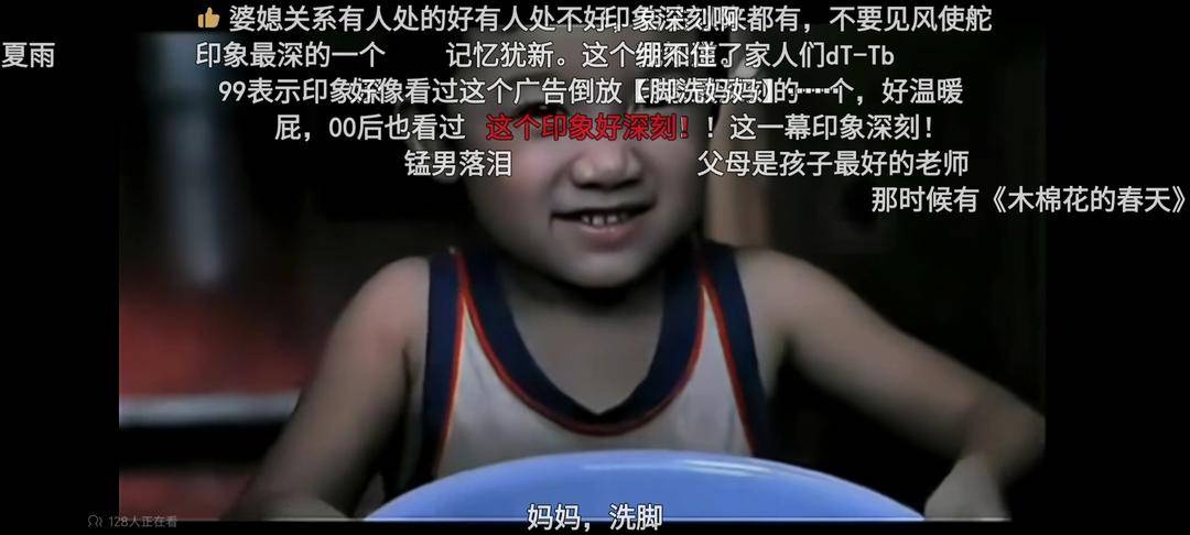 广而告之是什么广告_5g时代2g广告走红原因_2g时代公益广告回忆杀