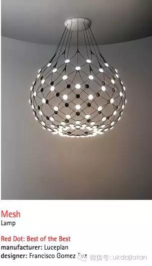 Mesh Lamp红点奖设计_红点至尊奖获奖作品_红点设计大奖台灯