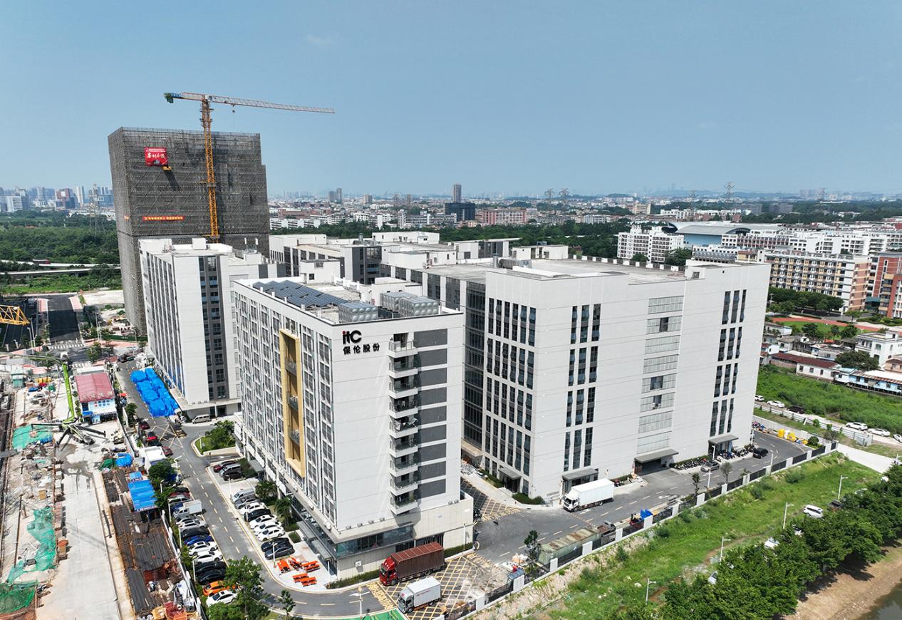 itcHUB智慧会议平板 红点设计大奖 荣获红点产品设计大奖_2025德国红点设计大奖
