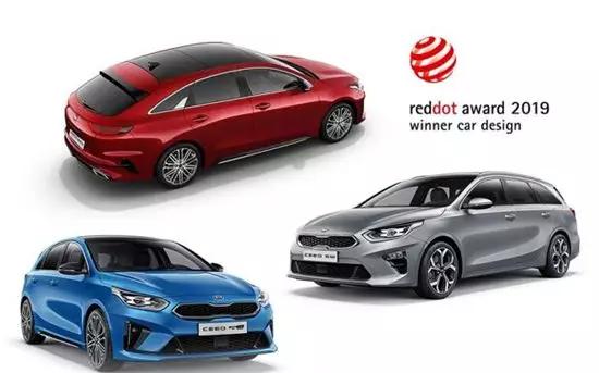 汽车红点设计奖_红点设计大奖_2025红点设计大奖汽车