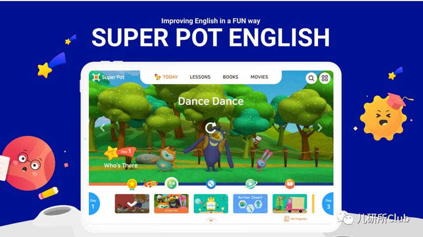 德国红点设计大奖童车_红点奖儿童产品设计案例_2022年德国IF设计奖儿童产品